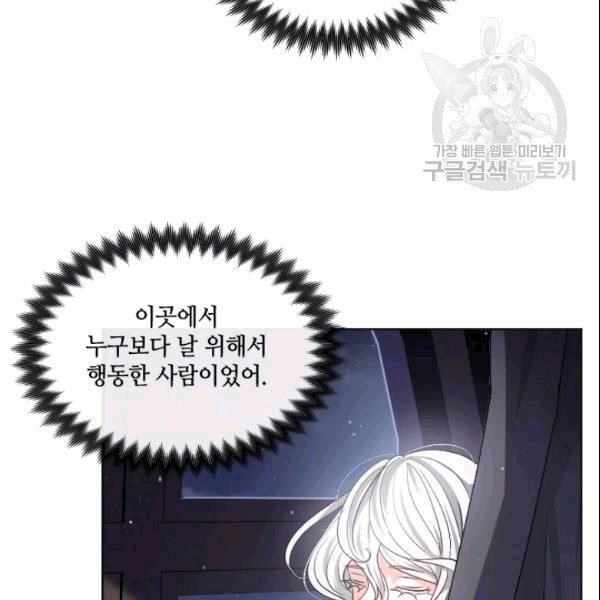 16091700682716.jpeg