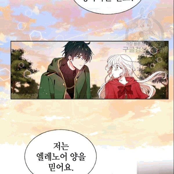 16091700719909.jpeg