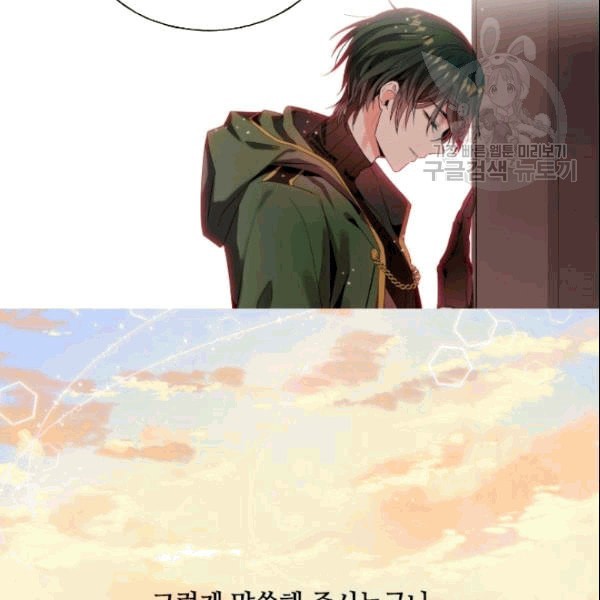 16091700723815.jpeg