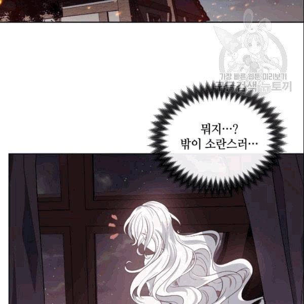 16091700740754.jpeg