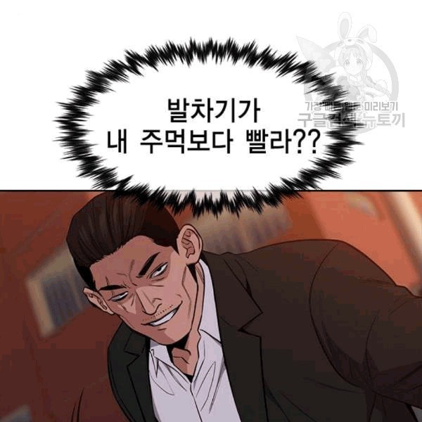 16092494235378.jpeg