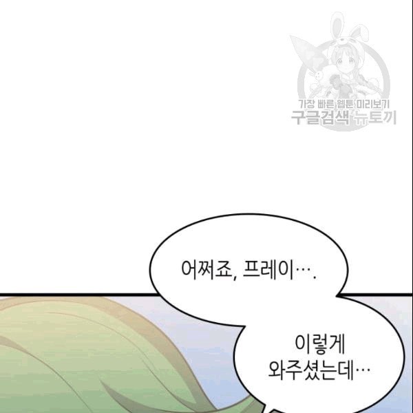 16093543299658.jpeg