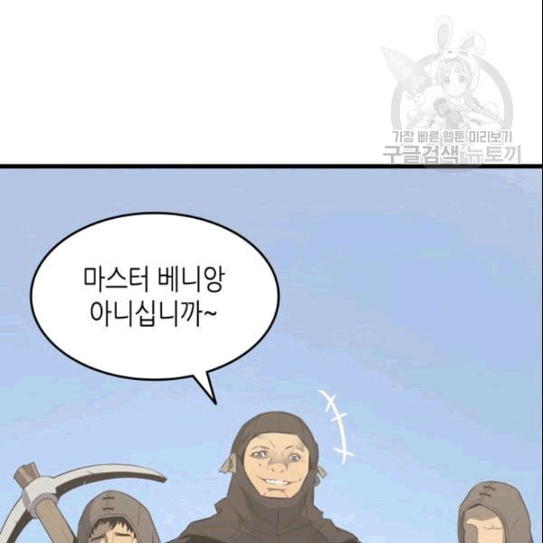 16093543342093.jpeg