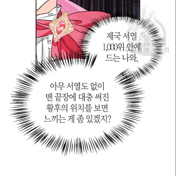 16093553255504.jpeg