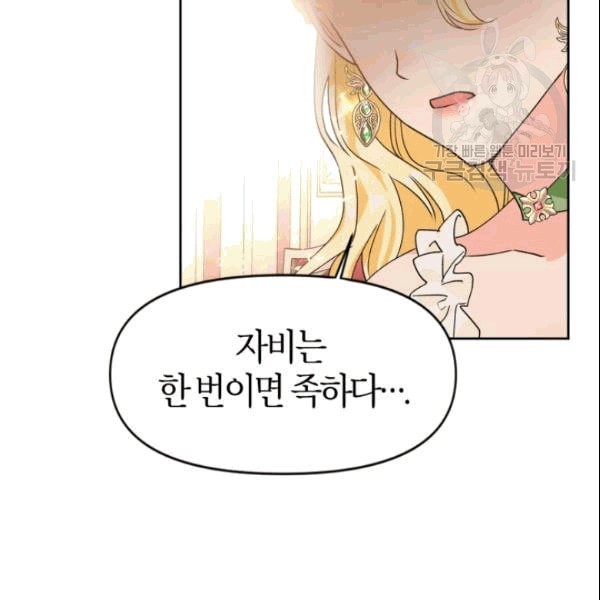 16093553418273.jpeg