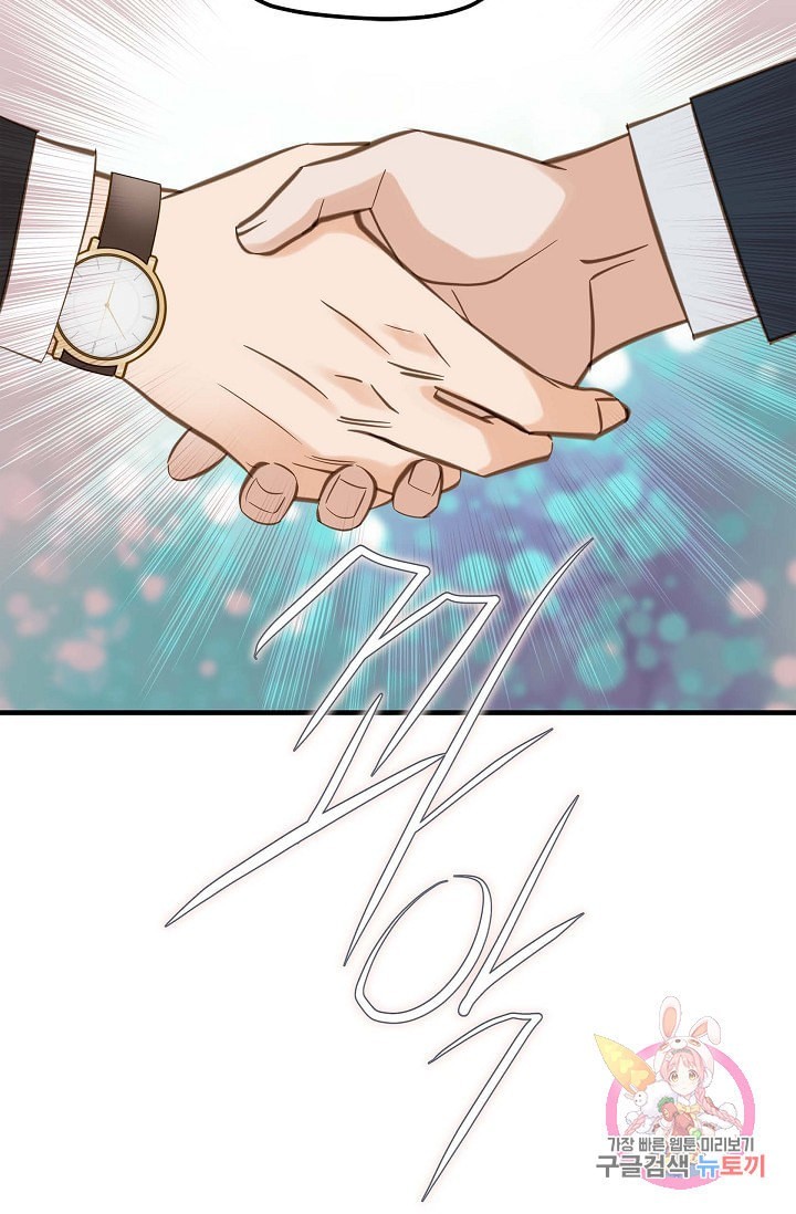 16094708698469.jpeg