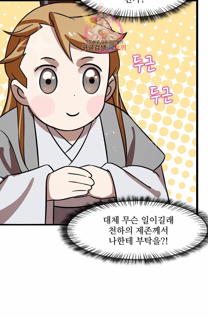 16096673071031.jpeg
