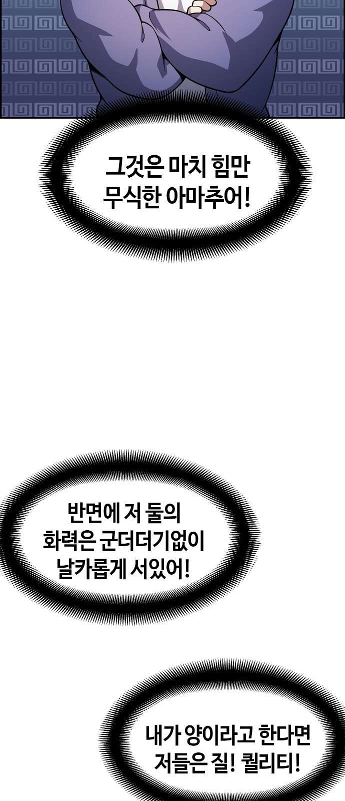 16098299217728.jpg