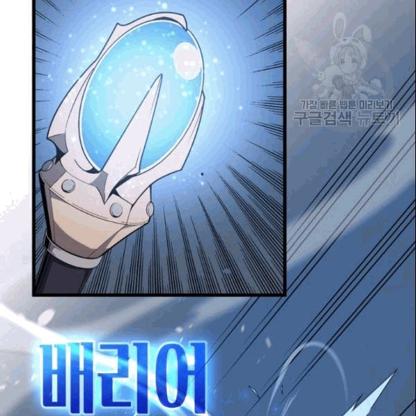 1610306572354.jpeg