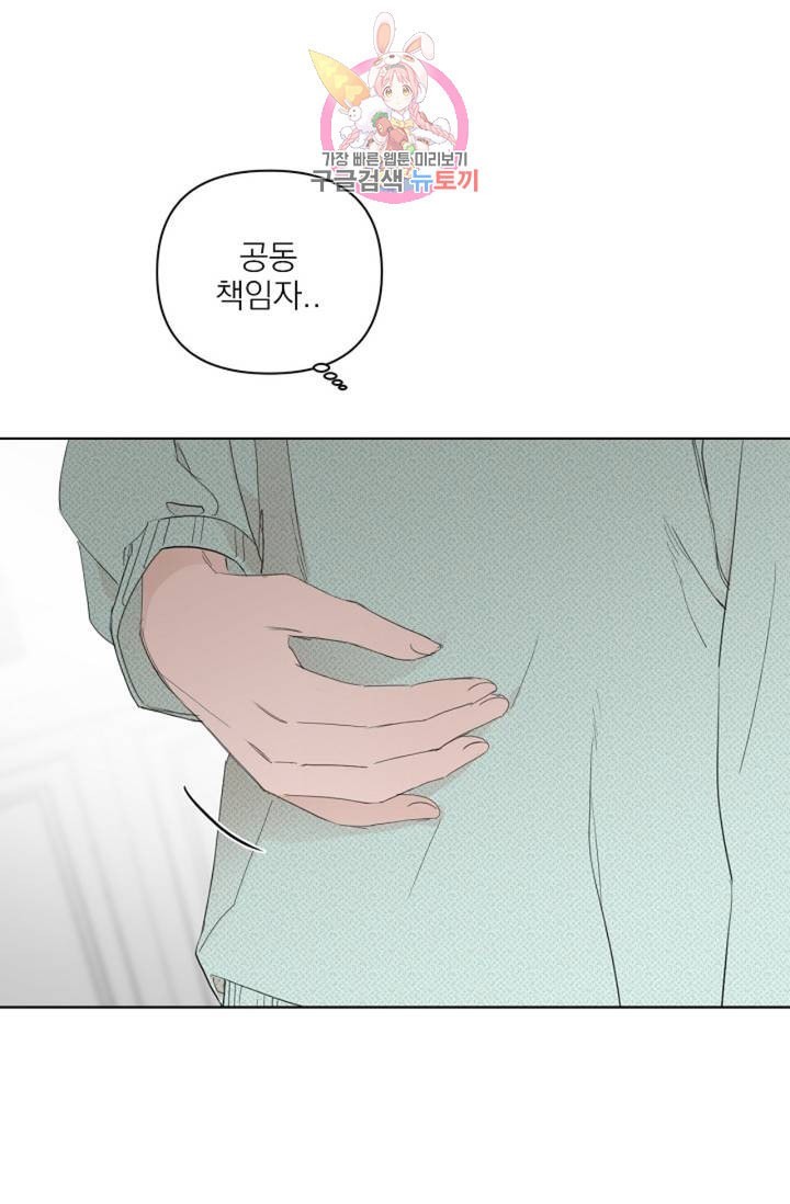 16103071047943.jpeg