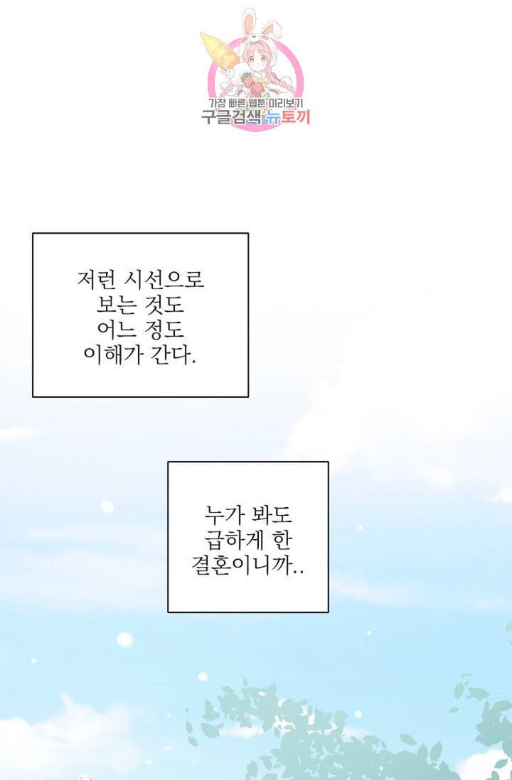 16103071214388.jpeg
