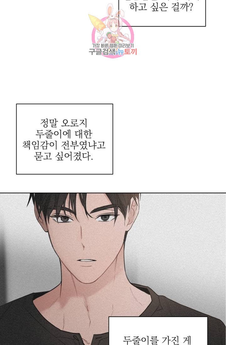 16103071230474.jpeg