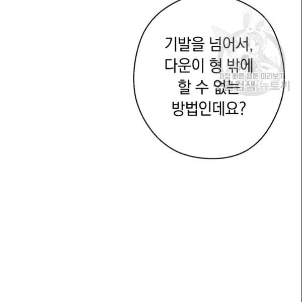 16104281010413.jpeg