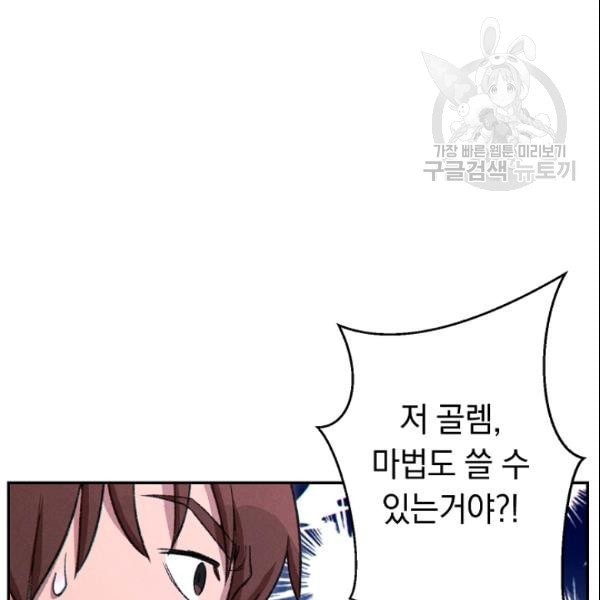 1610428112797.jpeg