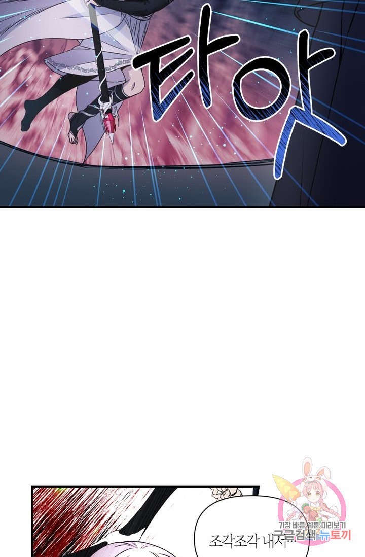 1610708906062.jpeg