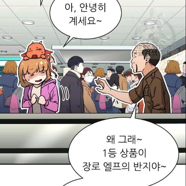 16107866739786.jpeg