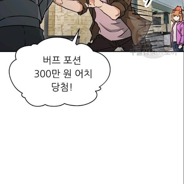 16107866749985.jpeg