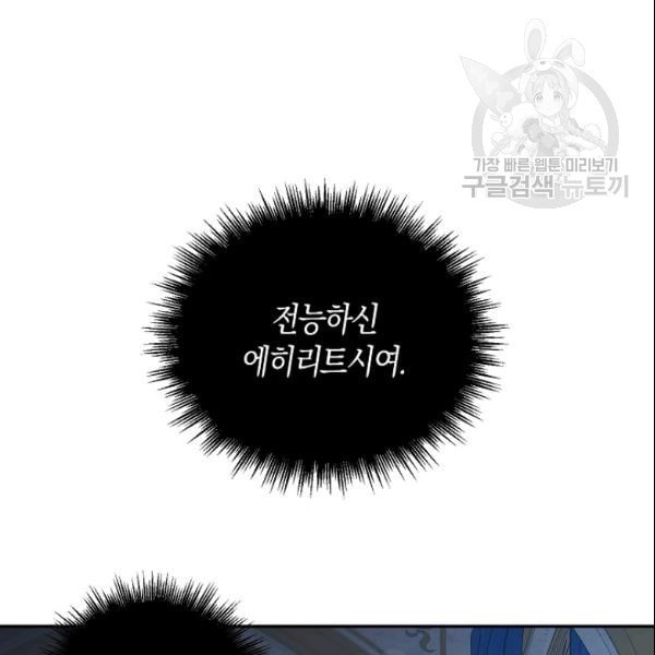 16109598398743.jpeg