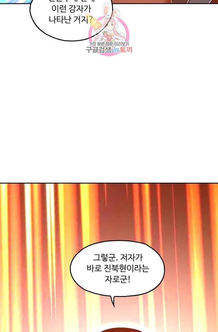 16111013262.jpeg