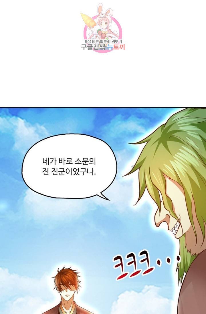 16111013269559.jpeg