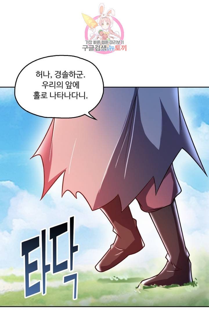16111013276752.jpeg