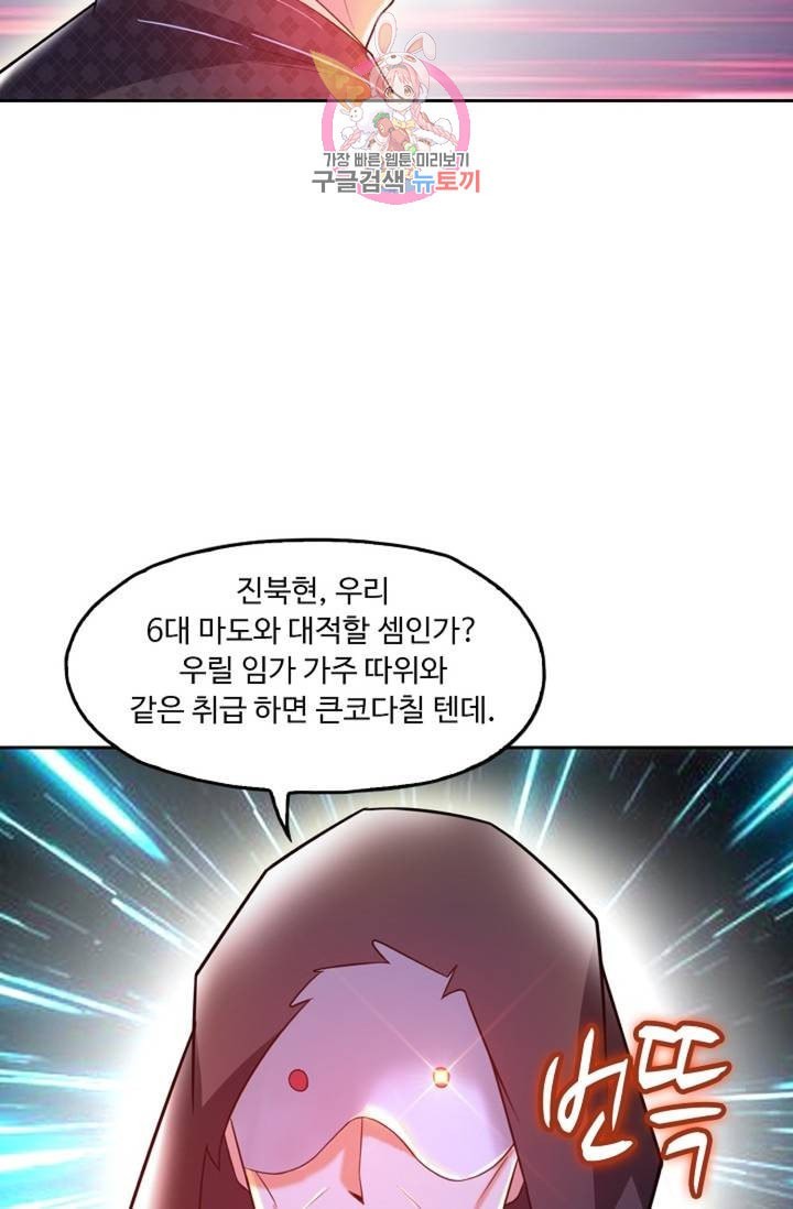 16111013297457.jpeg