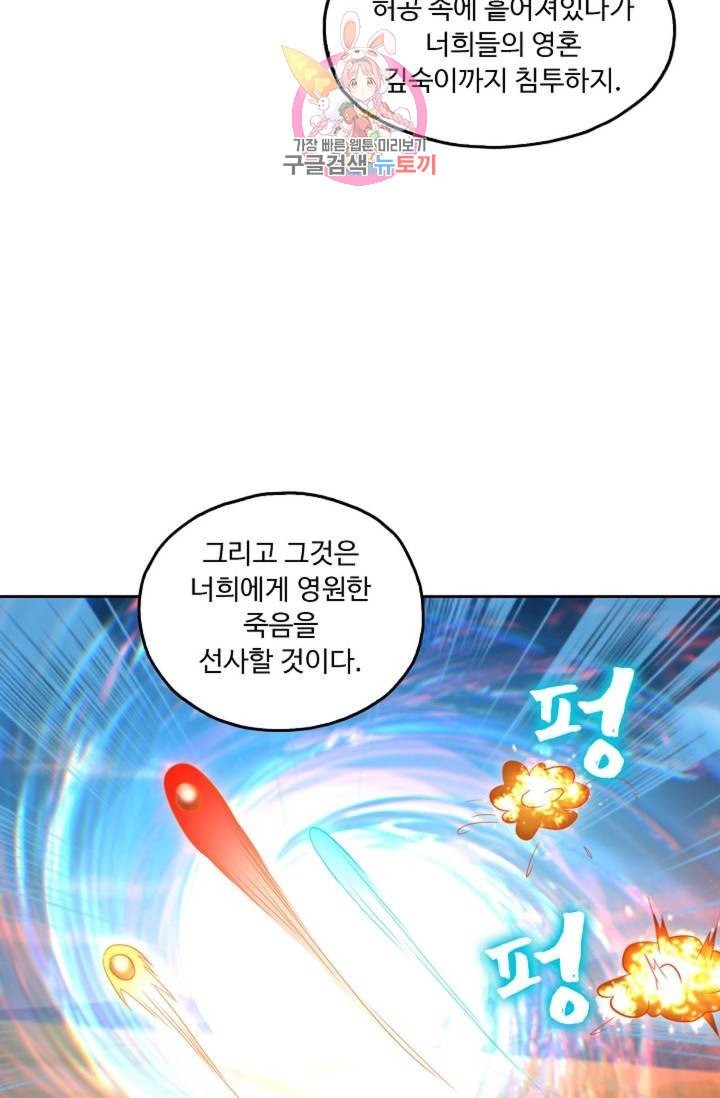 1611101337482.jpeg