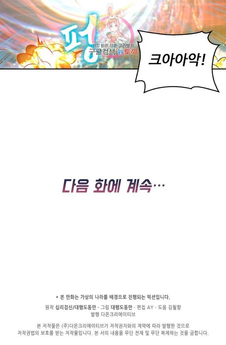 16111013378328.jpeg