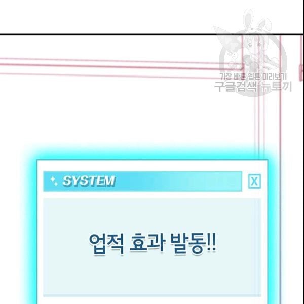 16111964352314.jpeg