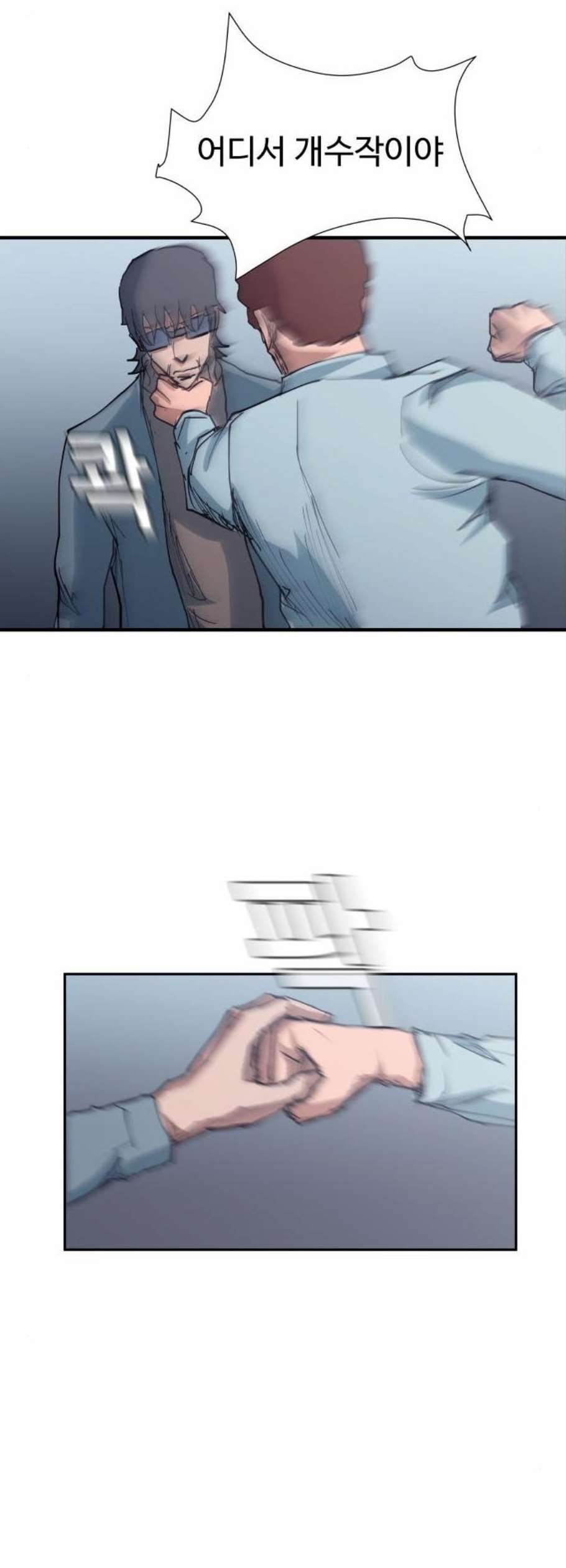 1611282384538.jpg