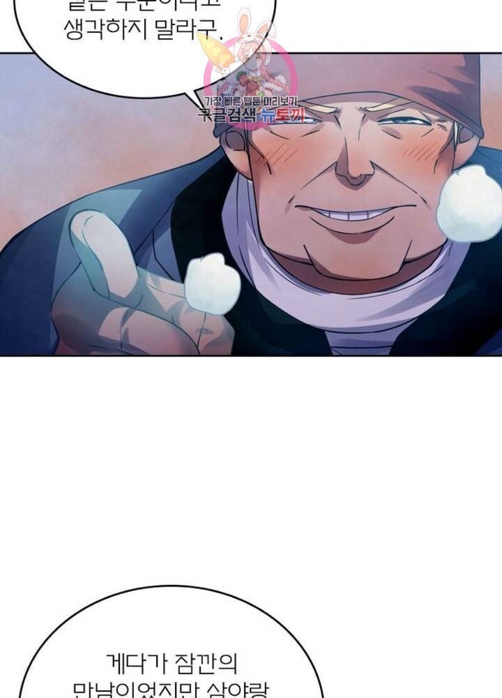 16113977905361.jpeg