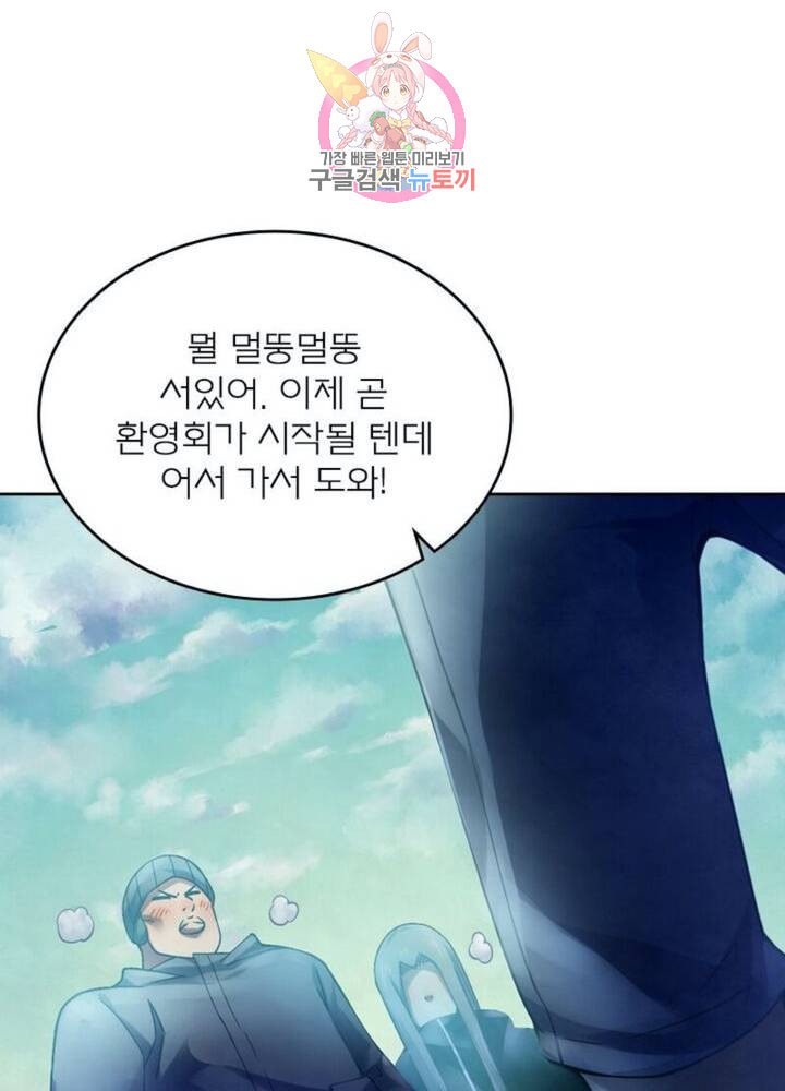 16113977916417.jpeg
