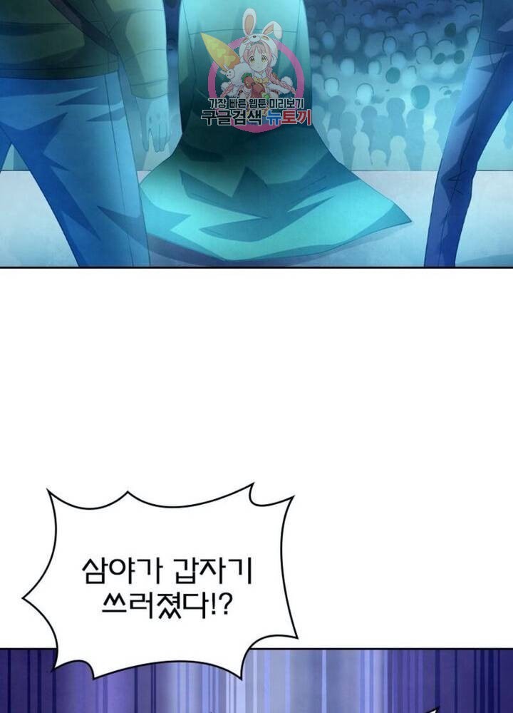 16113978101522.jpeg