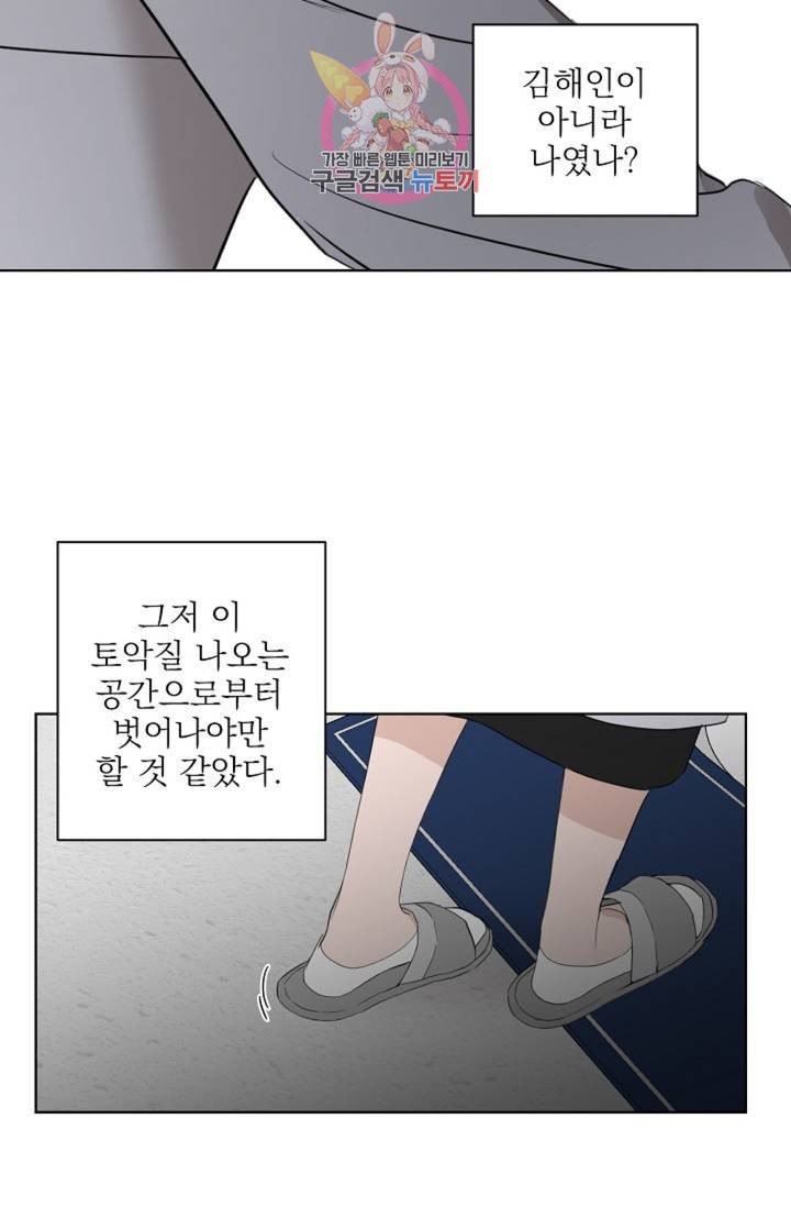 16115482138734.jpeg