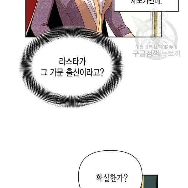 1611893203724.jpeg