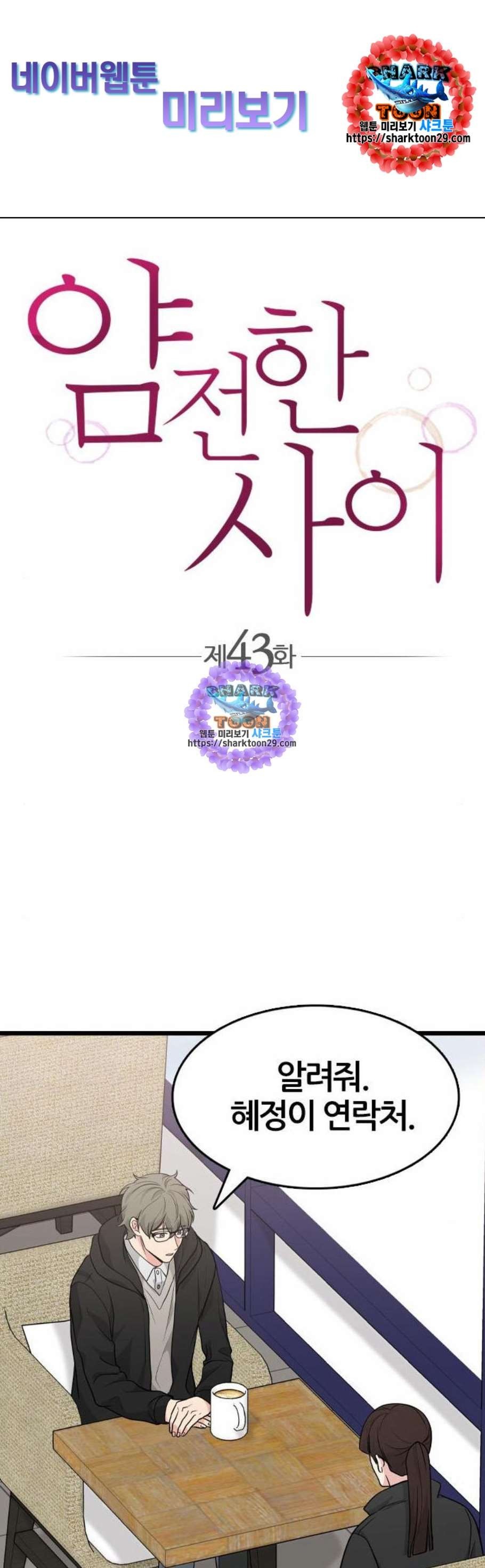 16118948290103.jpeg