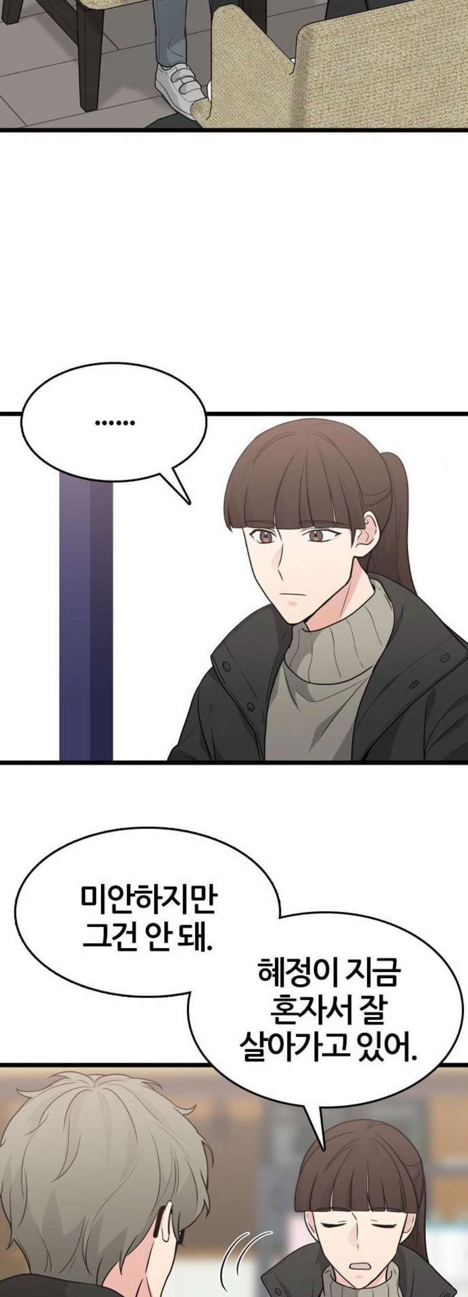 16118948296414.jpeg