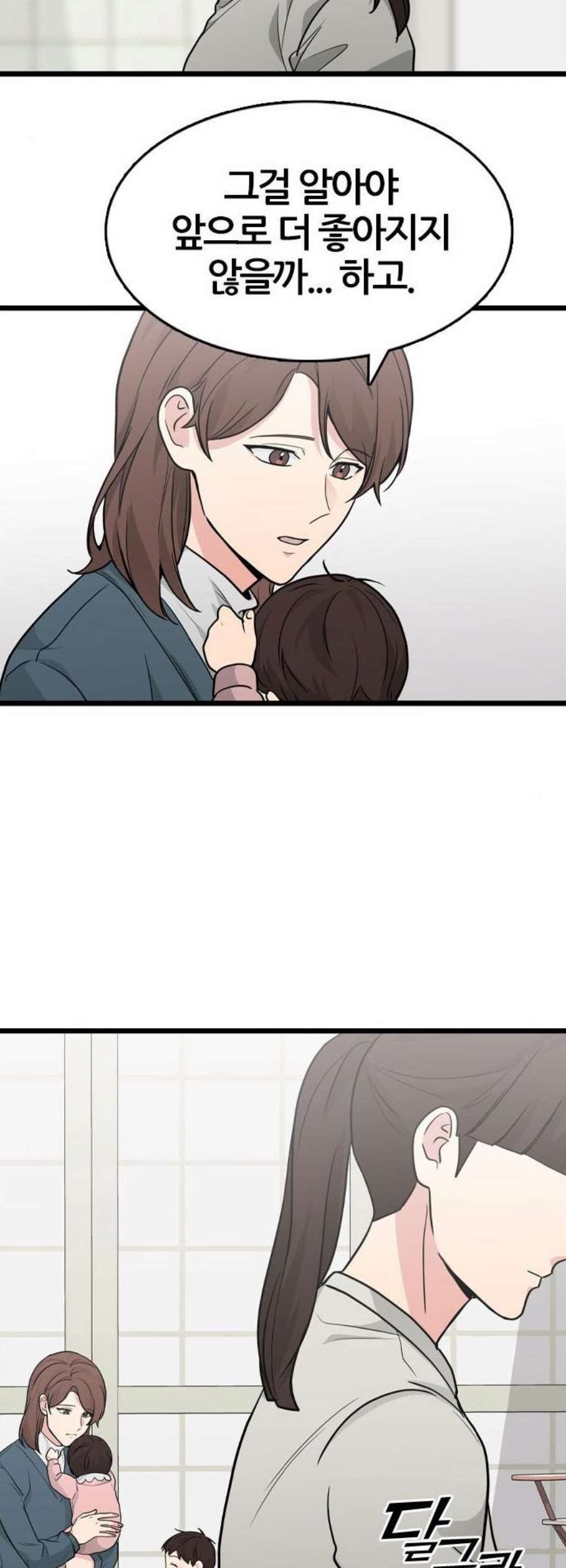 16118948407088.jpeg