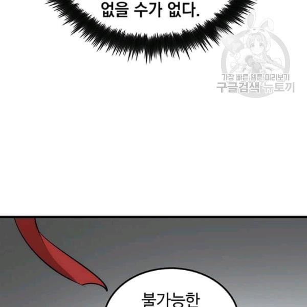 16120428985605.jpeg