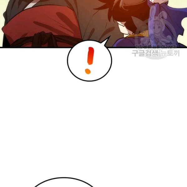16120429196362.jpeg