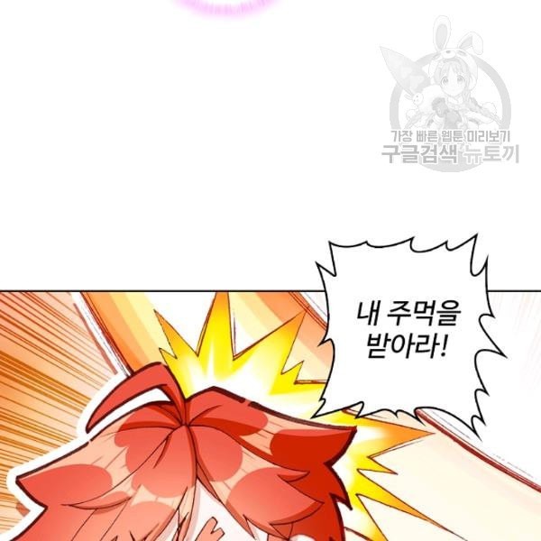 16120431684983.jpeg
