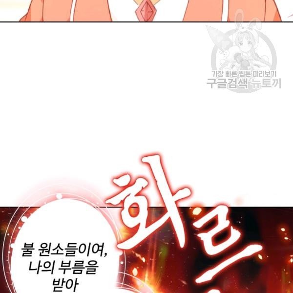 16120431721443.jpeg