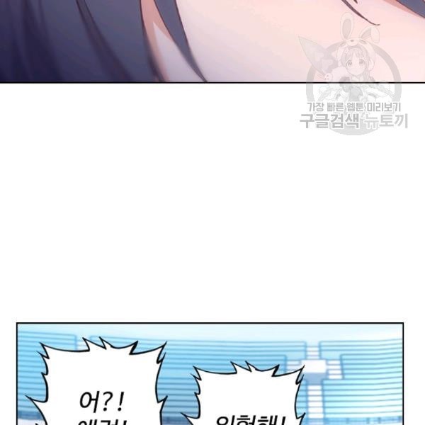 16120431864289.jpeg