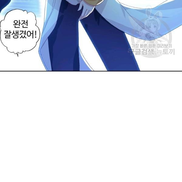 16120431890486.jpeg