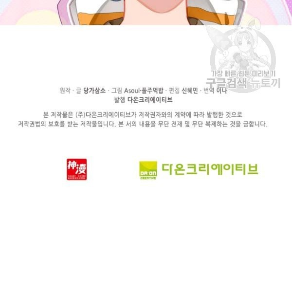 1612043192122.jpeg