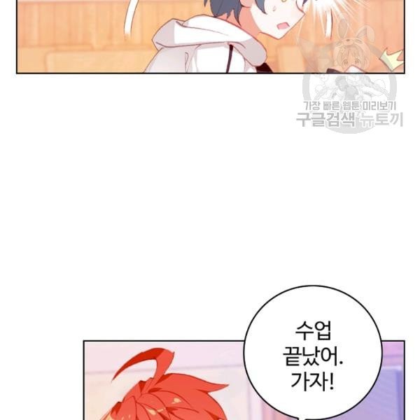 16120432441214.jpeg
