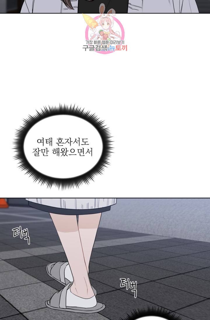 16121216192722.jpeg