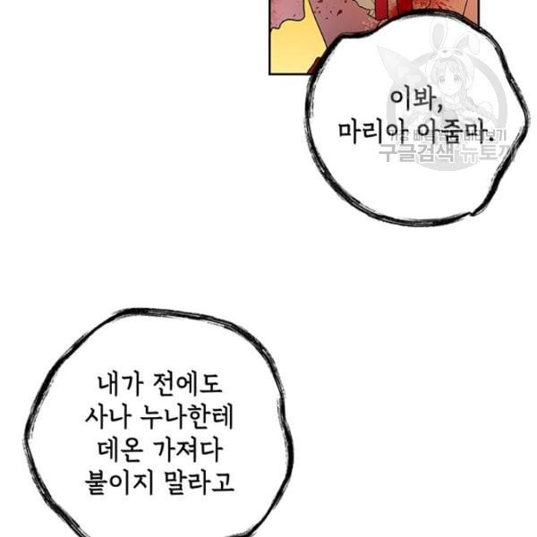 1612237901414.jpeg