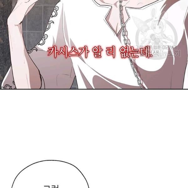1612237925724.jpeg