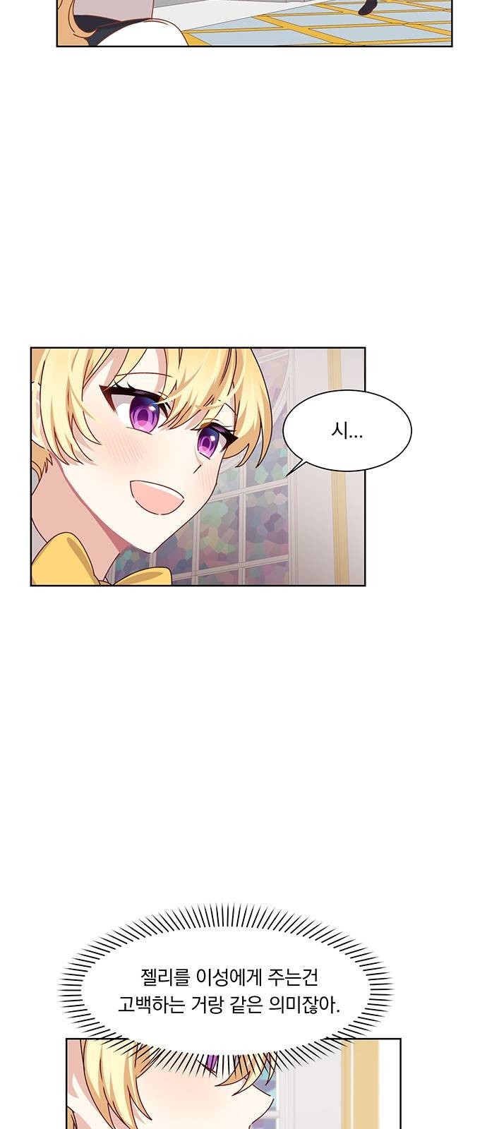 16128009543859.jpeg